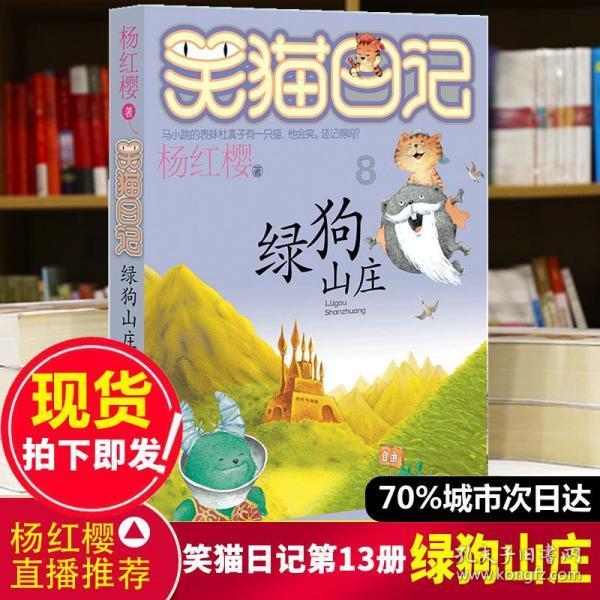 即将停水！涉及陕西定边县这些区域