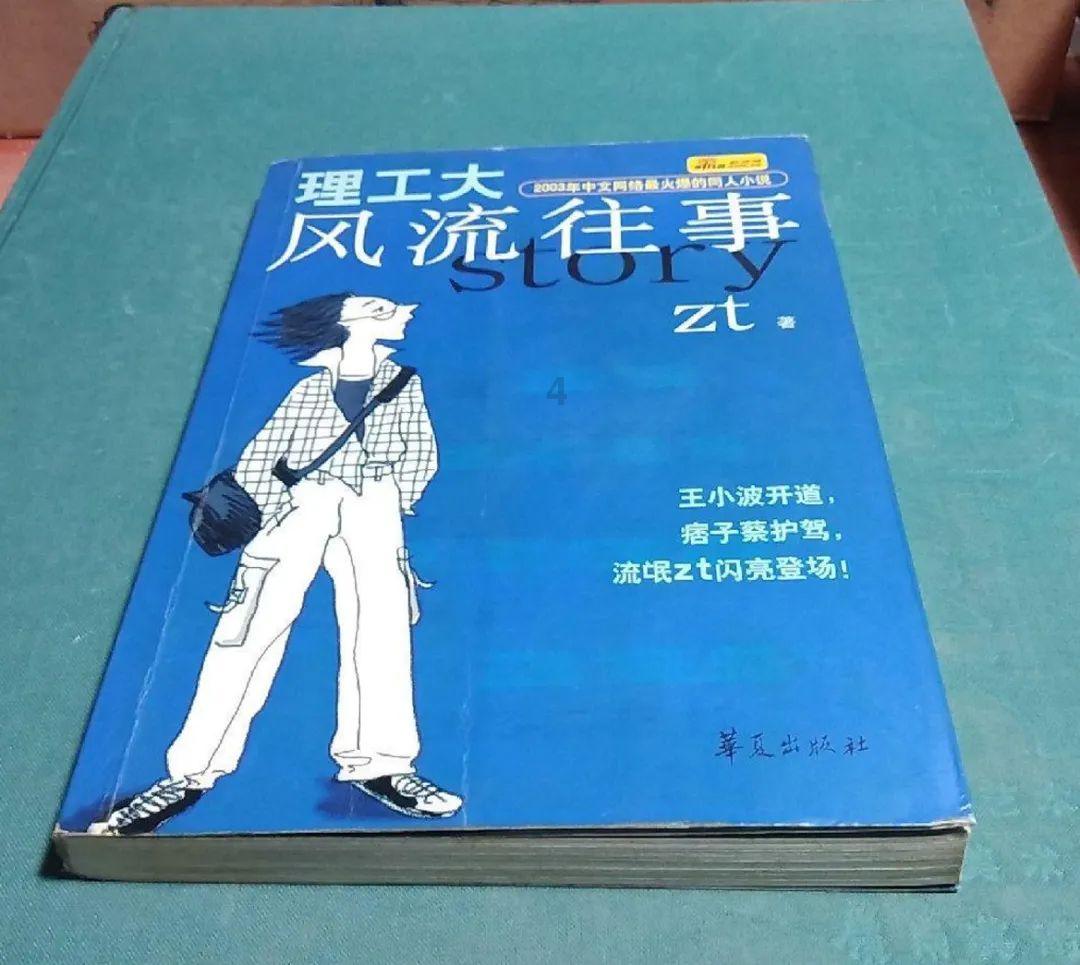 气温骤降催热“暖经济” 成都生鲜超市火锅类产品热销