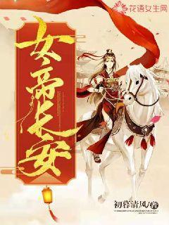 酱香巧克力遇冷