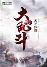 从单场47分到低迷状态！被任骏威戏耍，张镇麟如何应对？