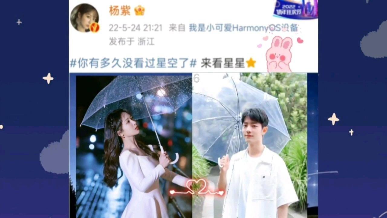 元气战姬学院