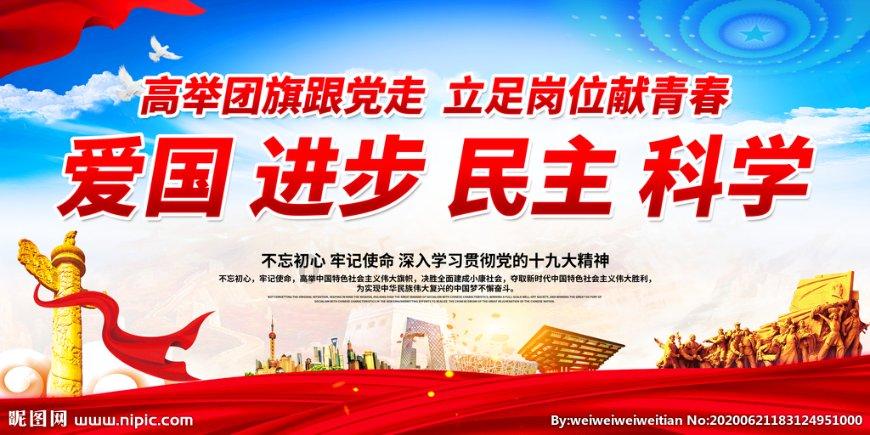 怎么能看出一个男生是不是喜欢你？游戏画面