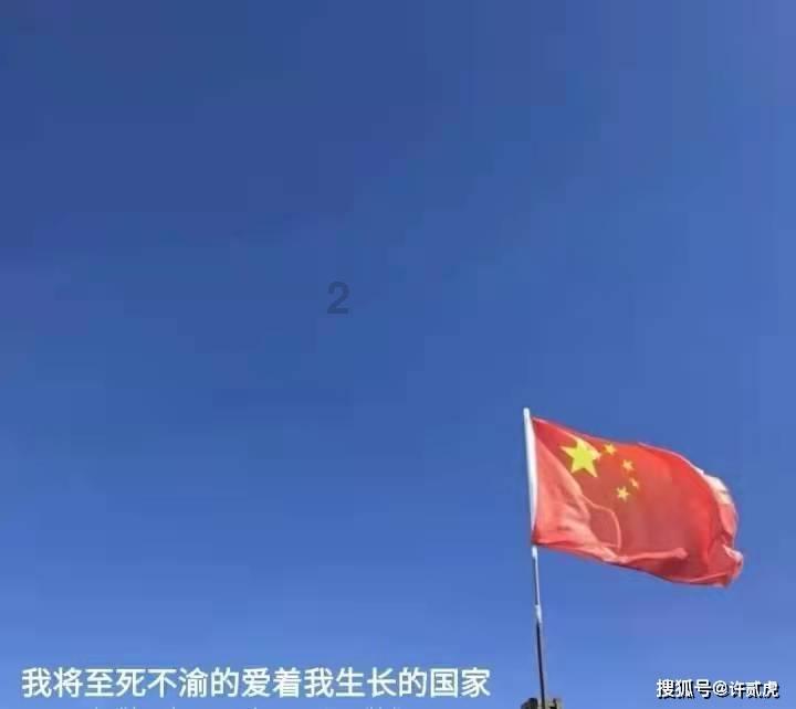 救援水管工