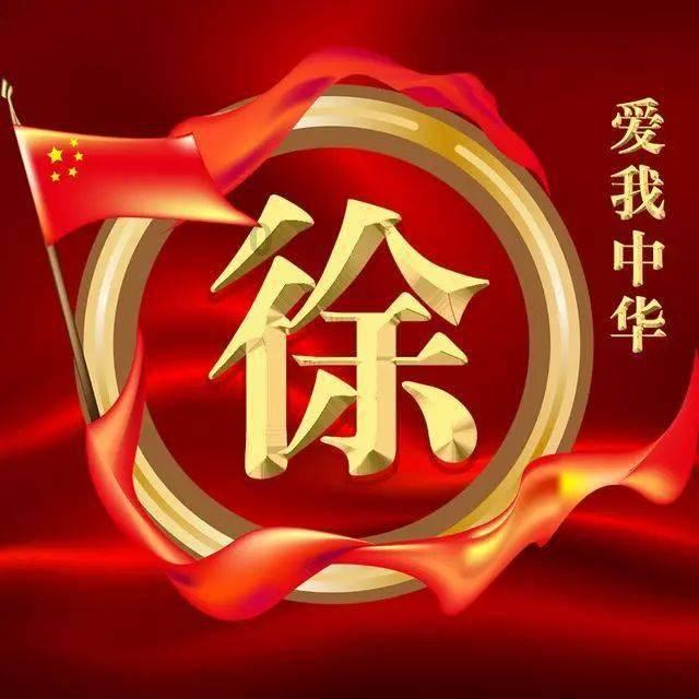奔跑吧兄弟第四季
