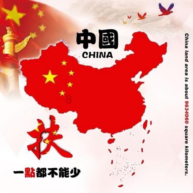 魔兽争霸3