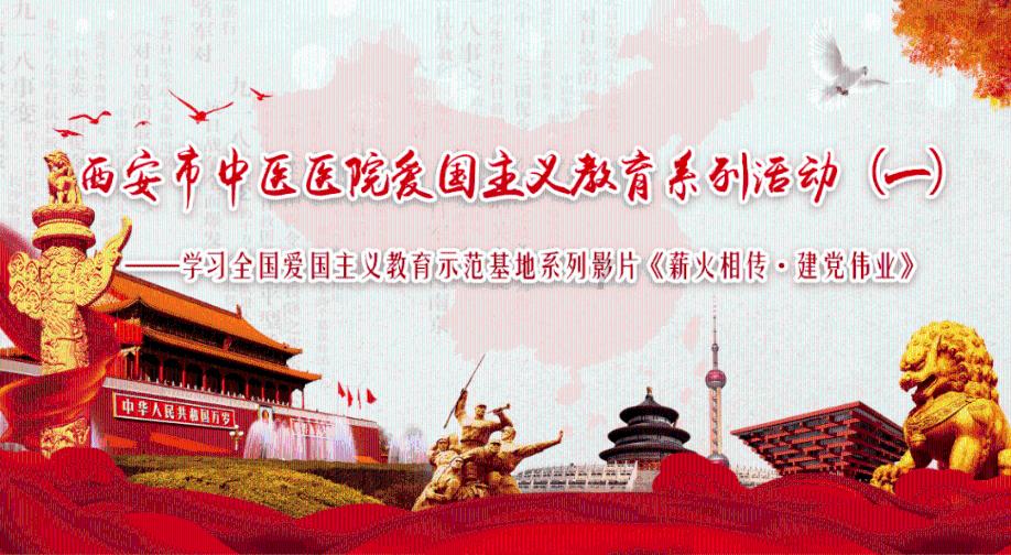 悬崖跳水运动