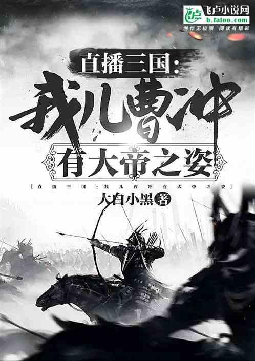 为什么张继科和景甜谈恋爱被大家说是景甜高攀了？游戏画面
