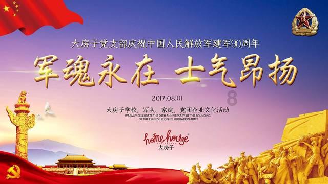 为何顺治帝只活了24岁，看看他的生活状态，能活24岁已是奇迹