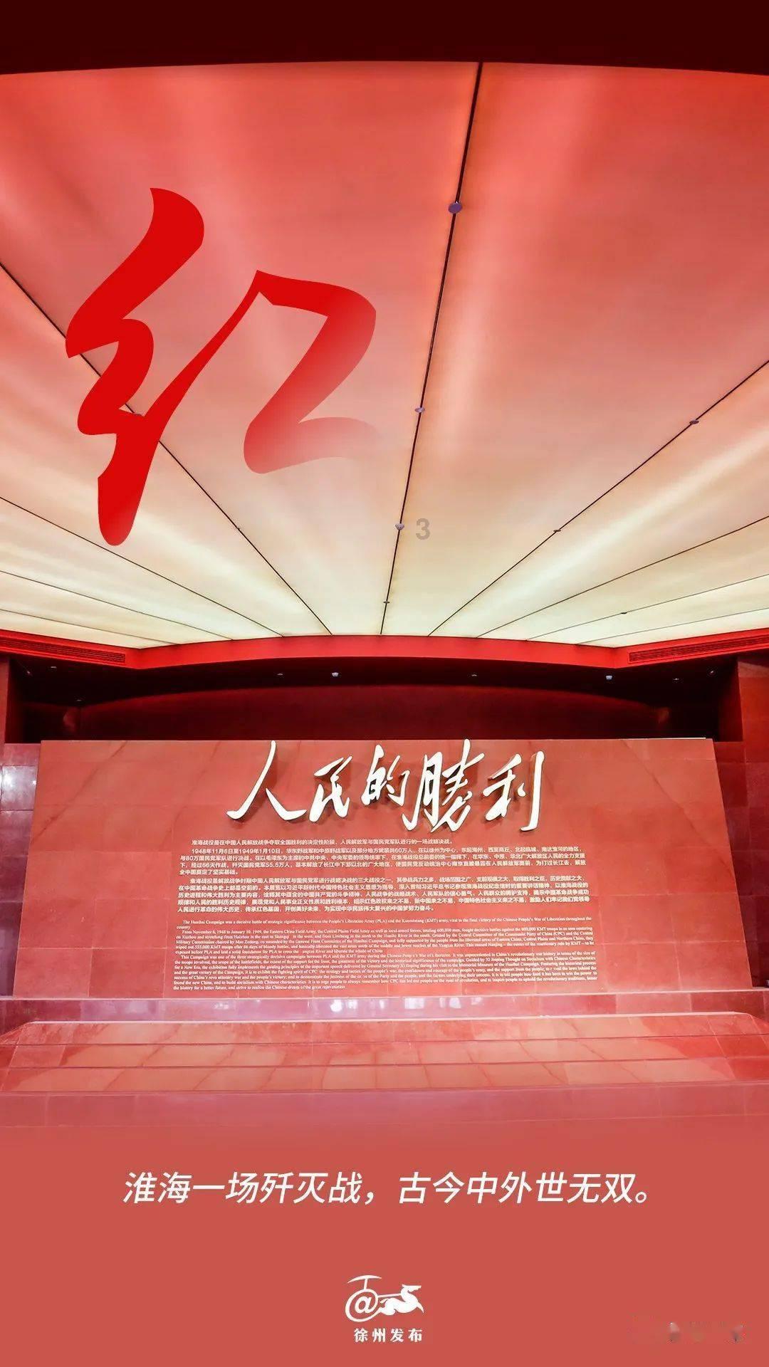 天地之间