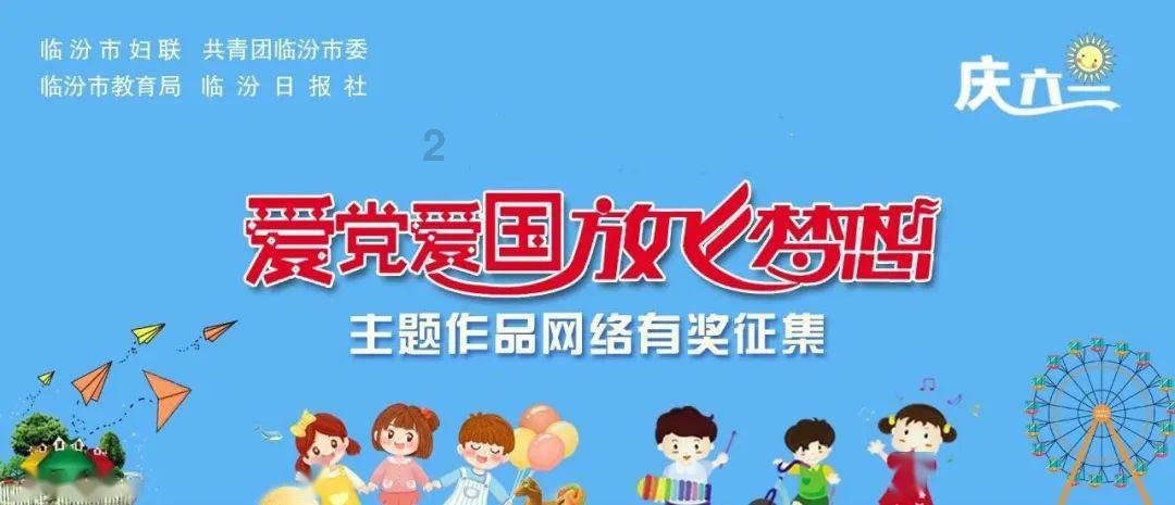 内勤工作
