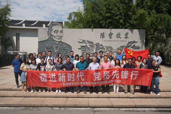 红月战神：青春召唤，等你来战！