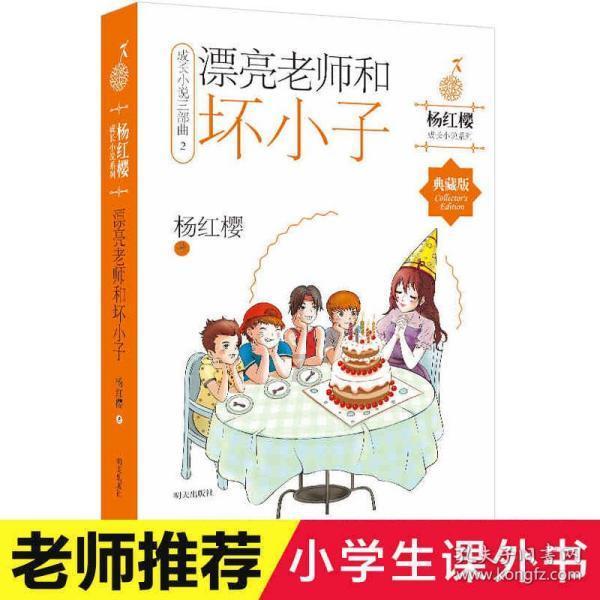 江西婺源：“亲情服务”伴你平安出行路