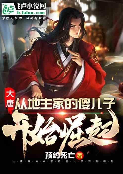 【提问代表委员】石国莉代表：探索改善城乡居民医保机制，实现应保尽保