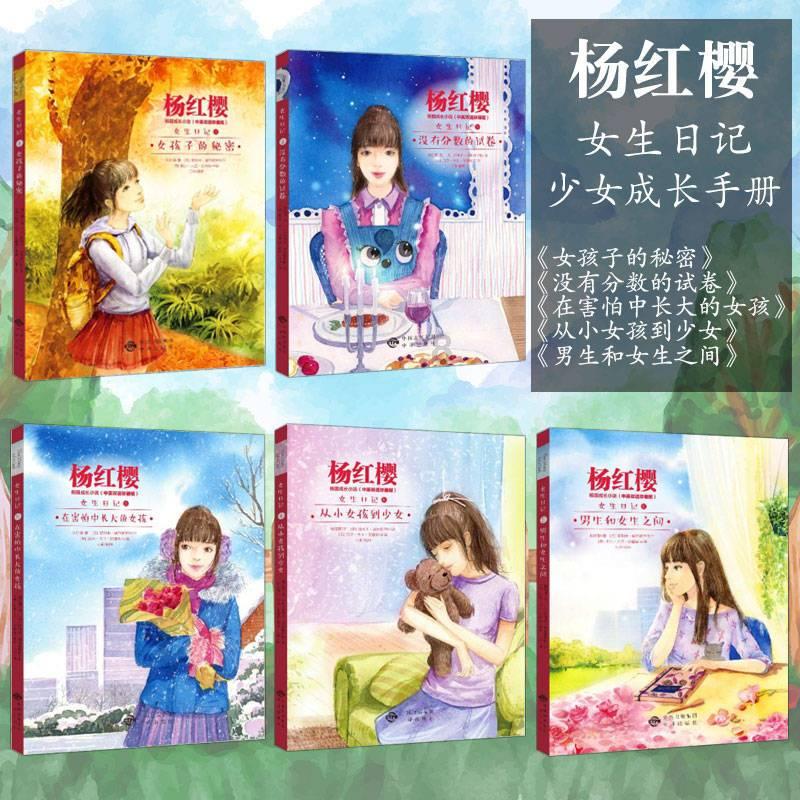 惠城环保：预计2023年净利同比增长5398.06%-6206.6%