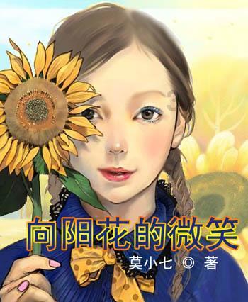滨州艺术生文化课补习的学费交的多不多？